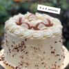 Kinder Bueno® - Imagem 4